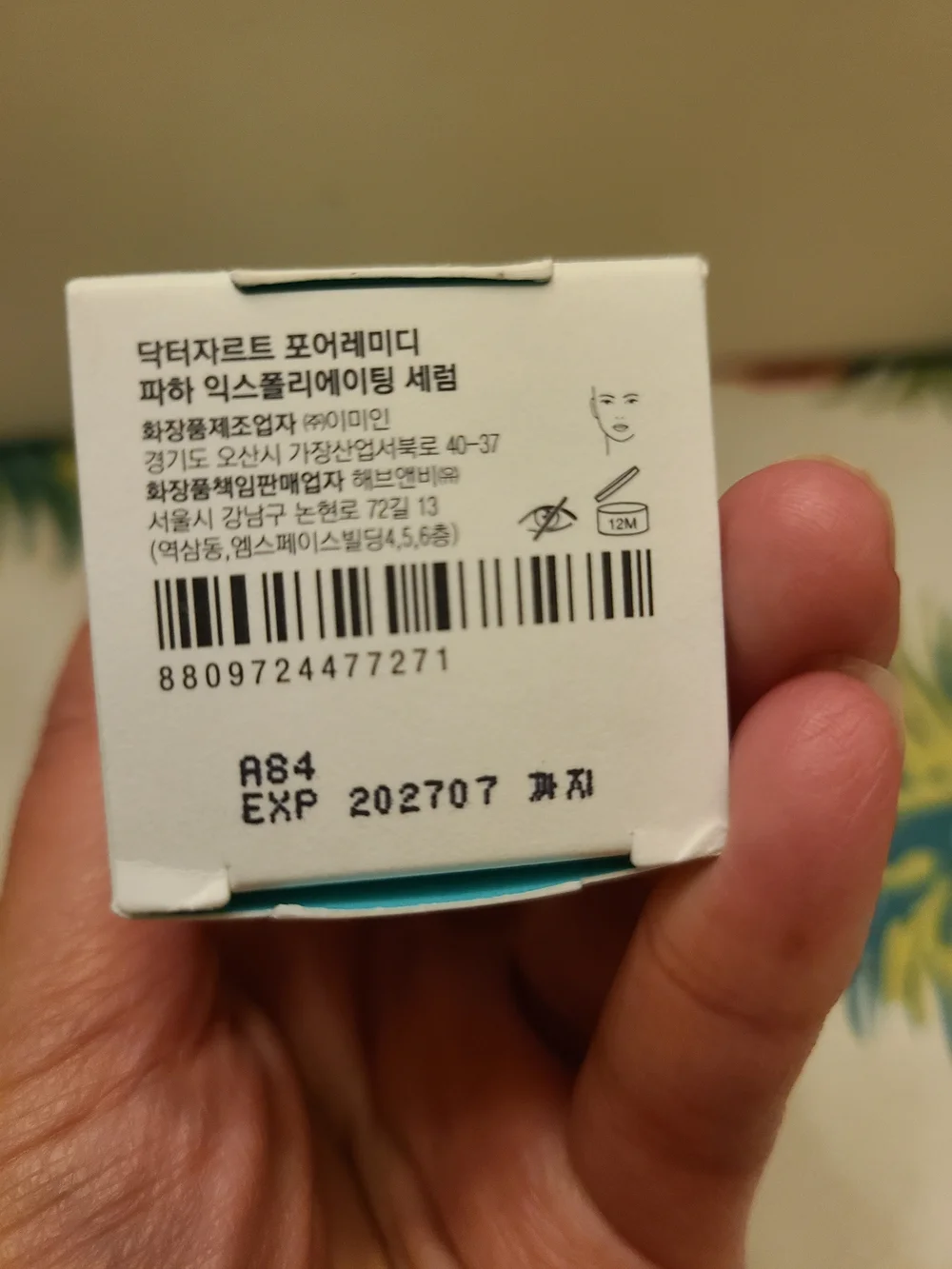 Kbeauty Bundle Dr Jart+